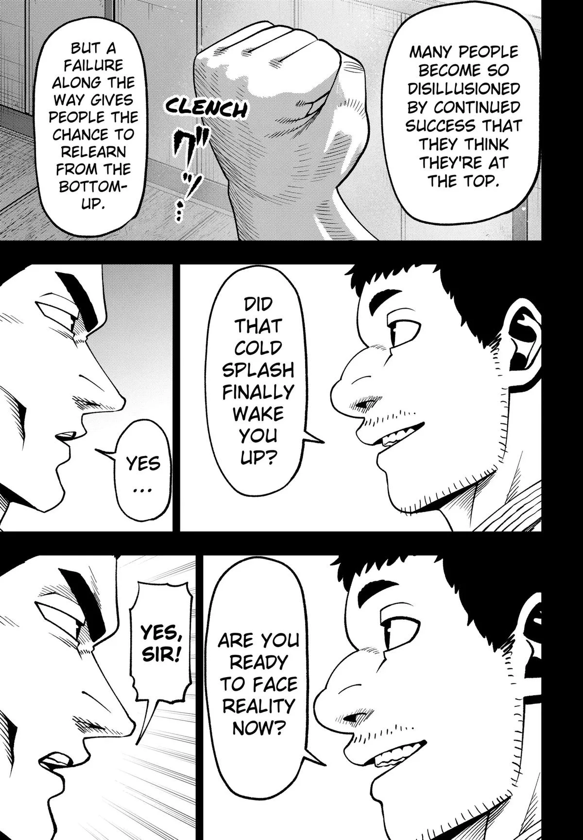 Subaru the Invincible, chapter 18, page 7