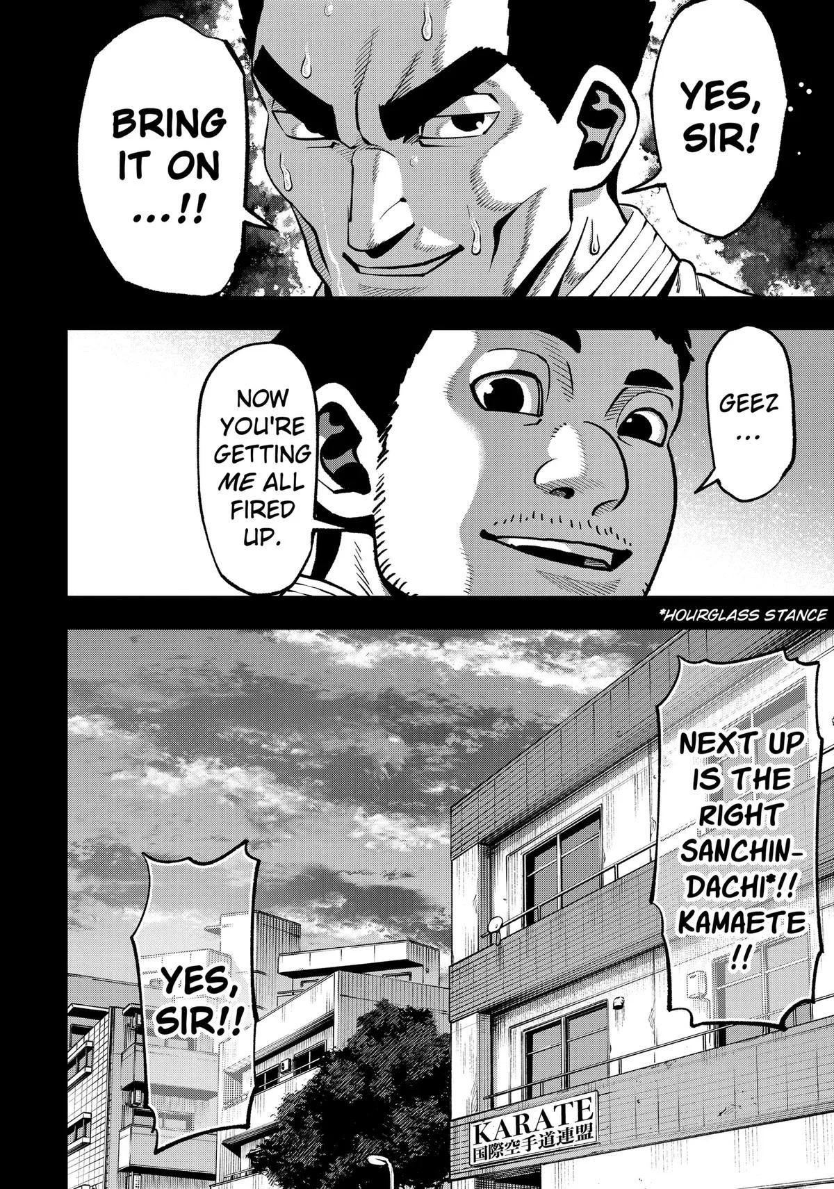 Subaru the Invincible, chapter 18, page 10