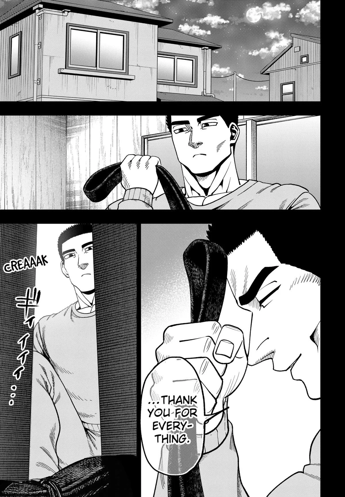 Subaru the Invincible, chapter 18, page 11