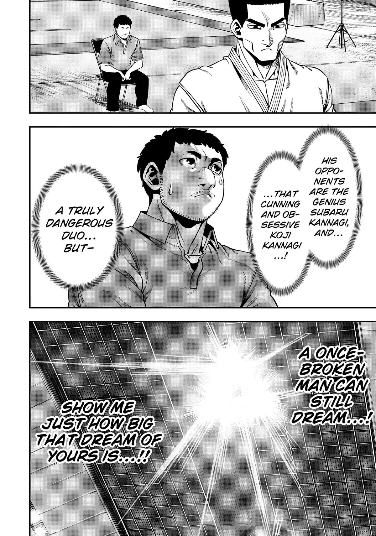 Subaru the Invincible, chapter 18, page 13