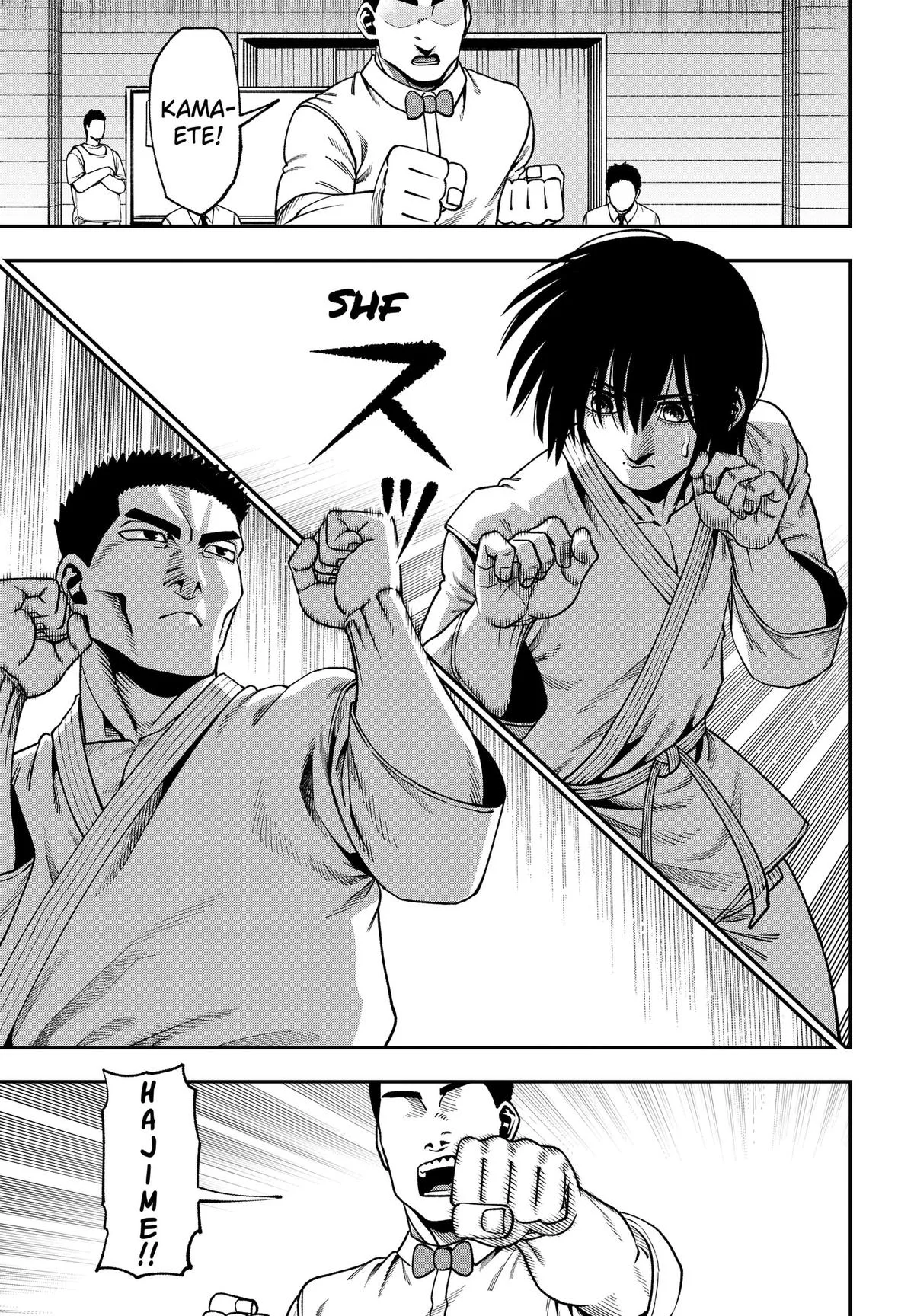 Subaru the Invincible, chapter 18, page 14