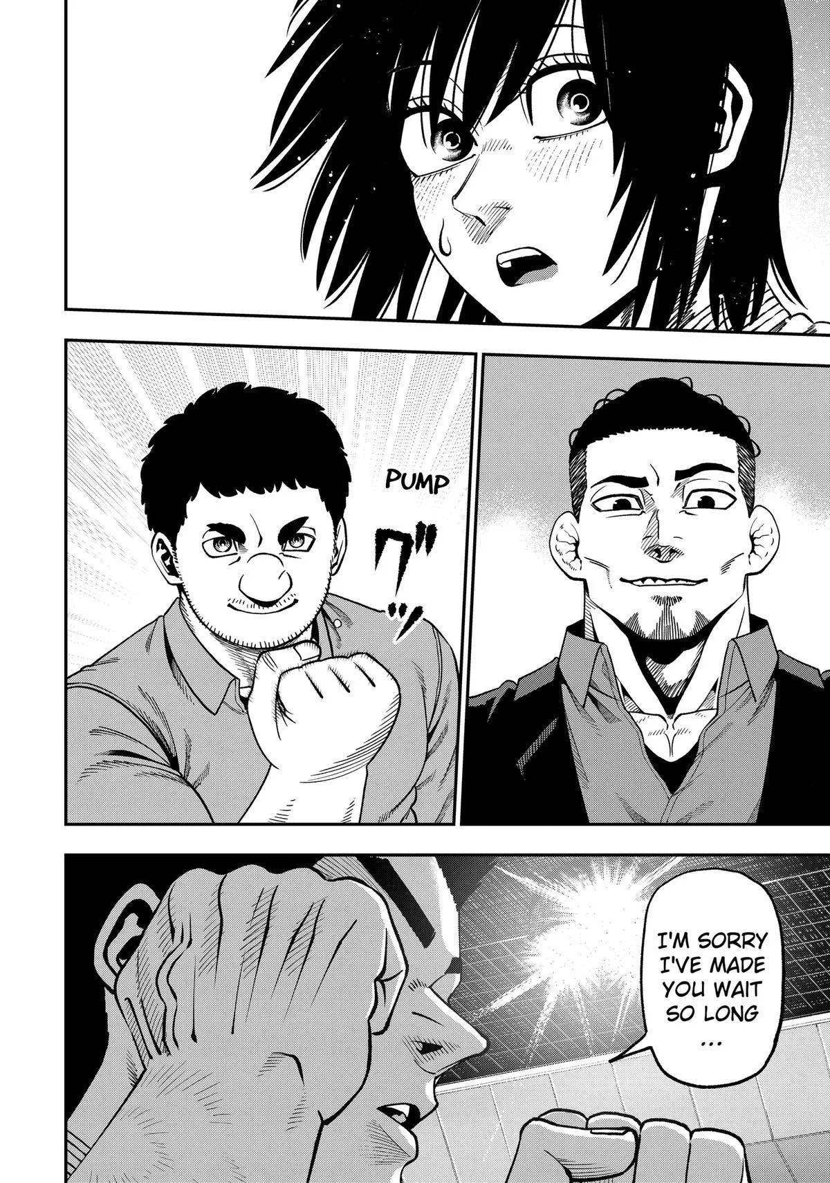 Subaru the Invincible, chapter 18, page 17