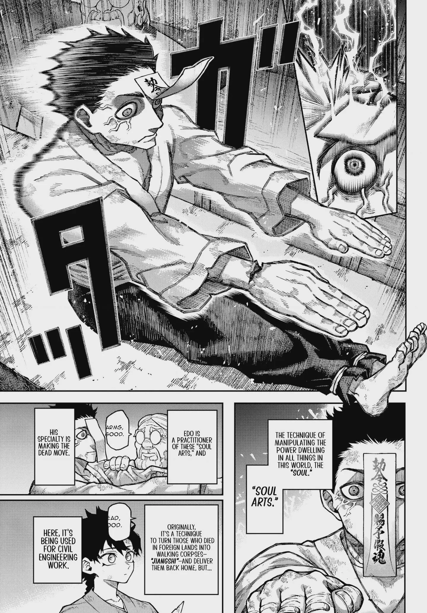 Sensen Senki, chapter 1, page 13