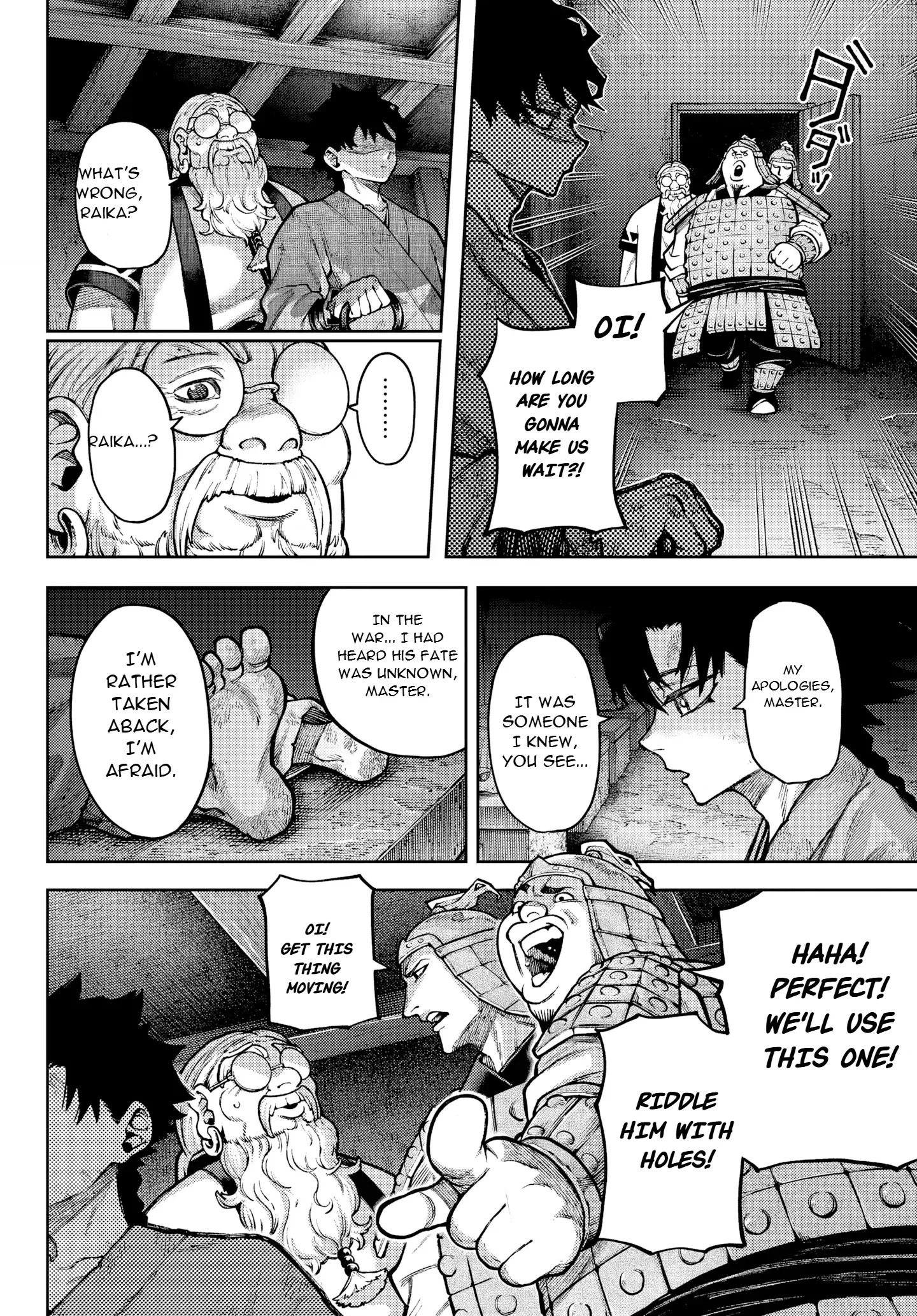 Sensen Senki, chapter 1, page 18