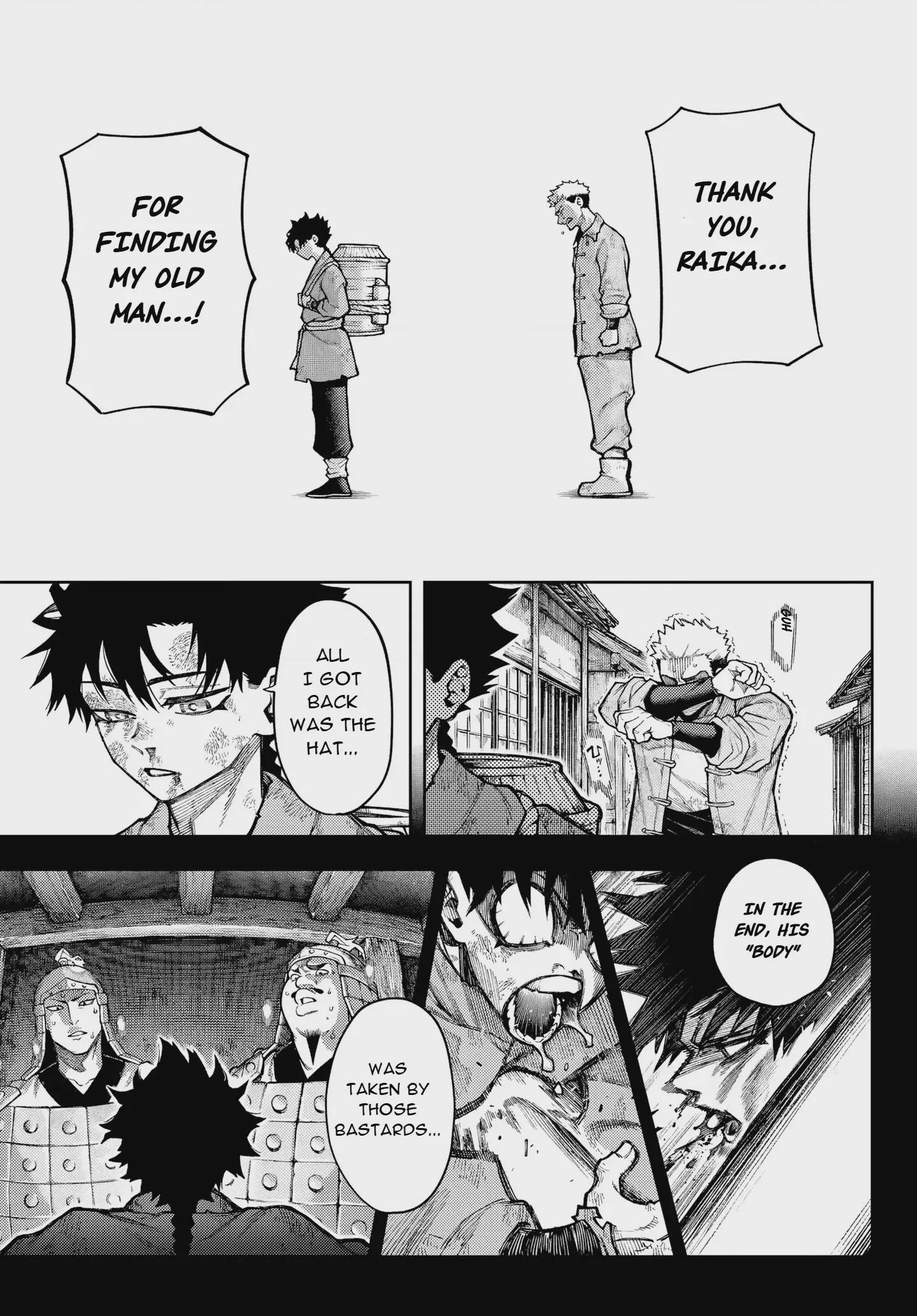 Sensen Senki, chapter 1, page 21