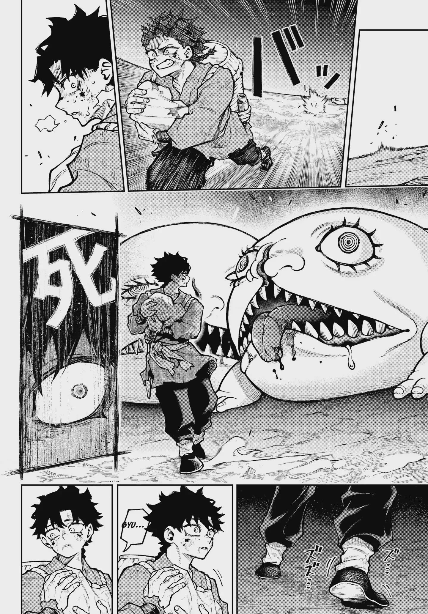 Sensen Senki, chapter 1, page 34