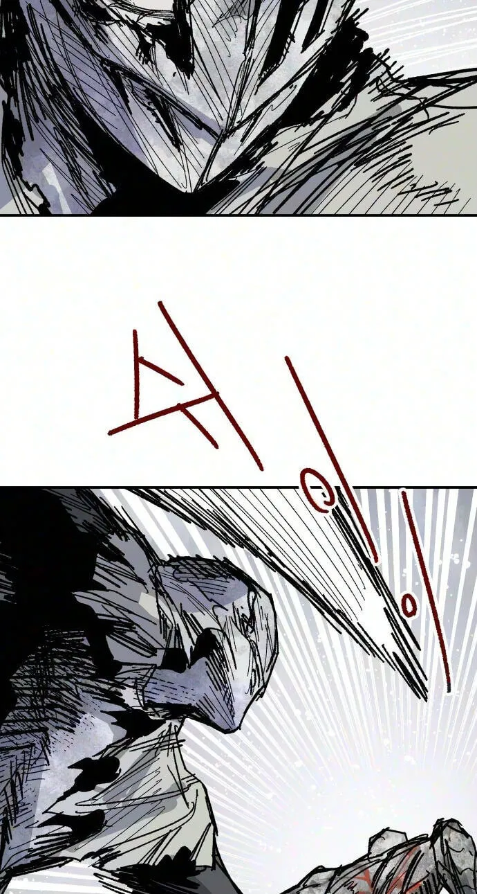 Warrior Kariel, chapter 48, page 7