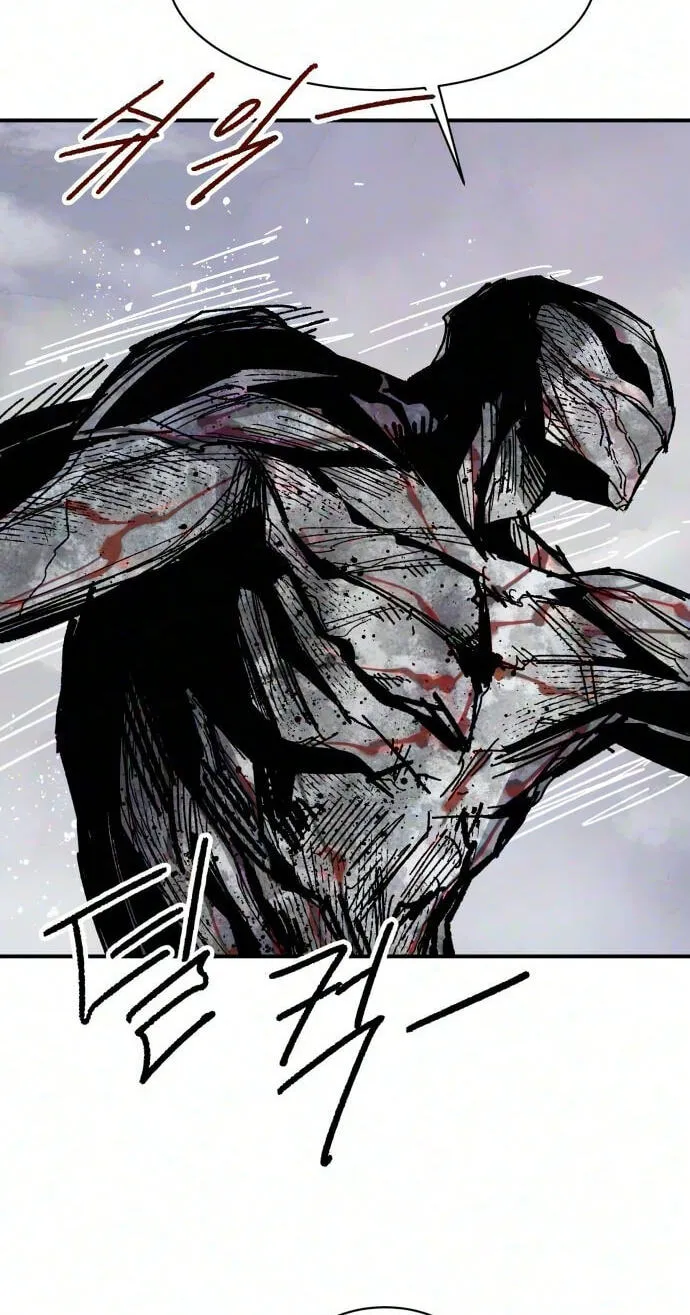 Warrior Kariel, chapter 48, page 68