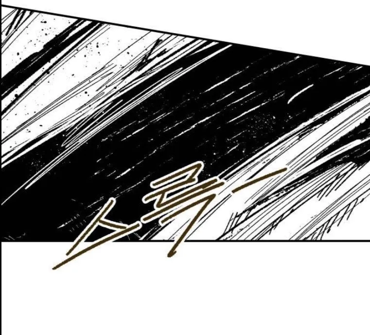 Warrior Kariel, chapter 49, page 114