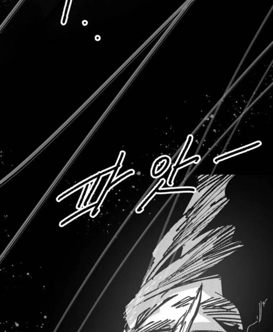 Warrior Kariel, chapter 49, page 172