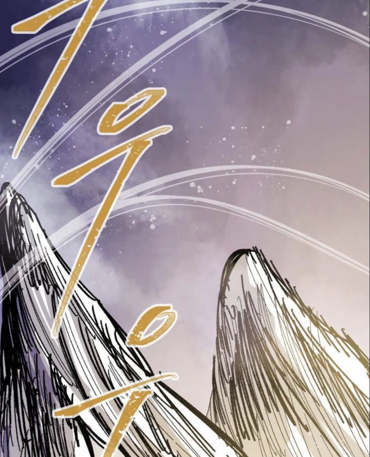 Warrior Kariel, chapter 49, page 180