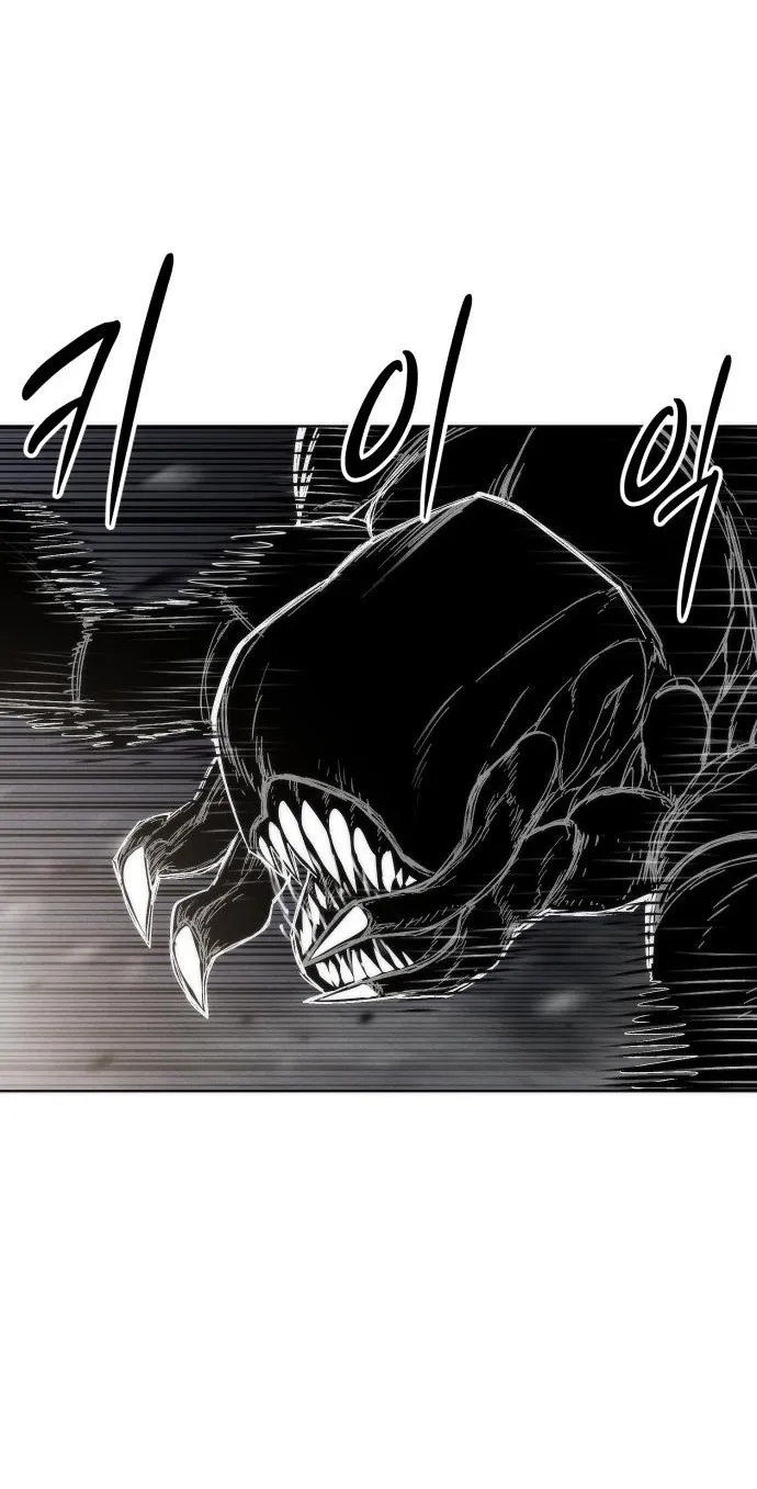 Colorist, chapter 41, page 18
