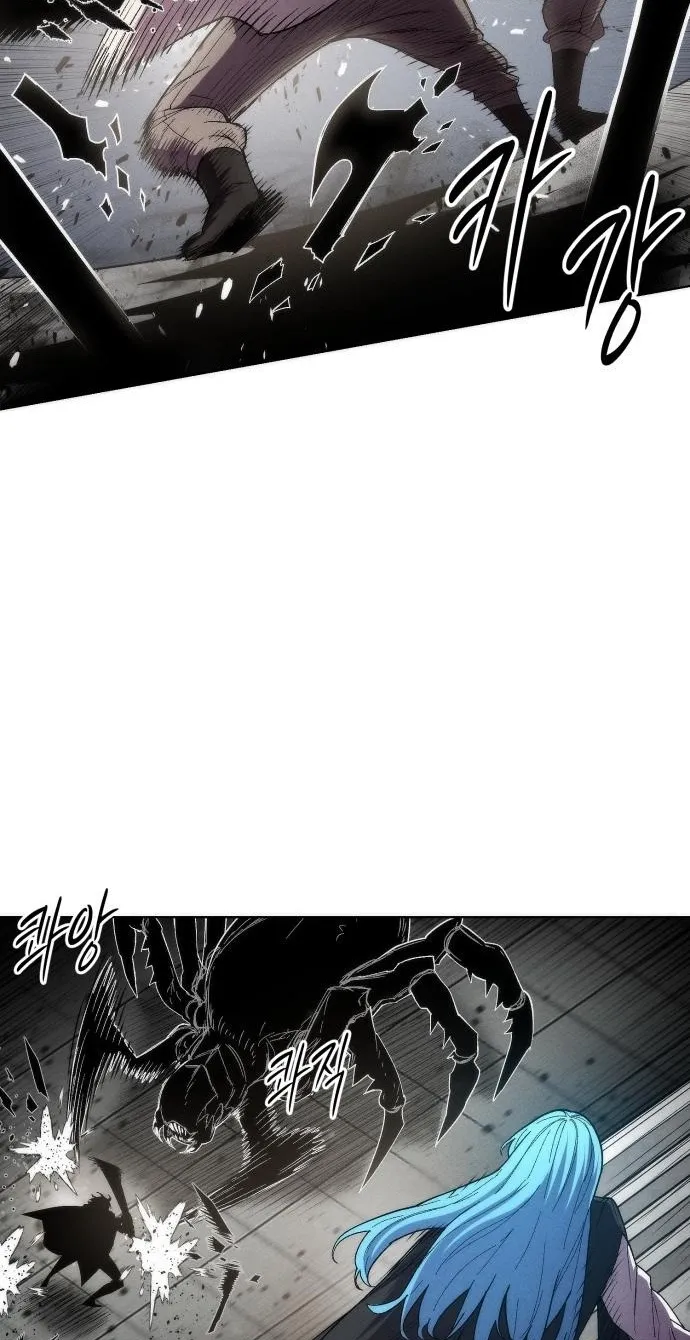 Colorist, chapter 41, page 22