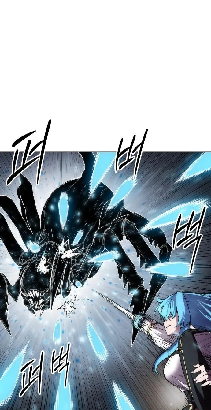 Colorist, chapter 41, page 25