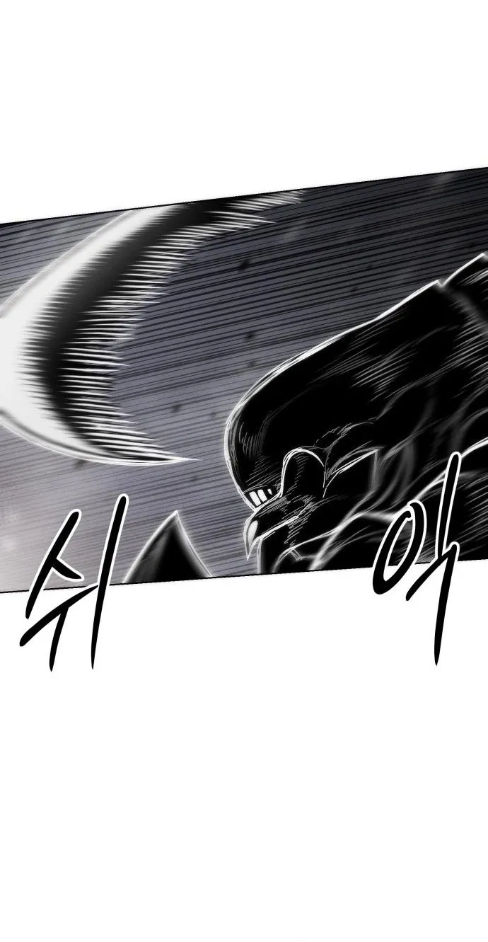 Colorist, chapter 41, page 54