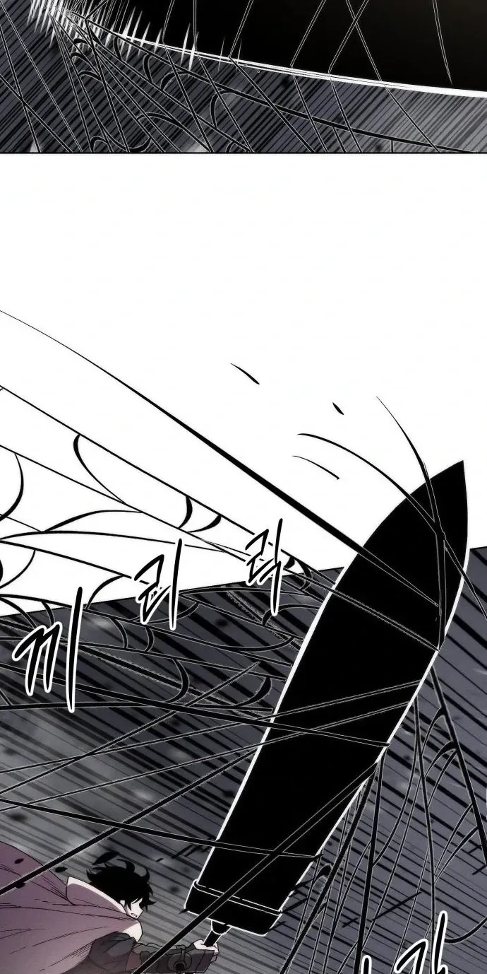 Colorist, chapter 41, page 60