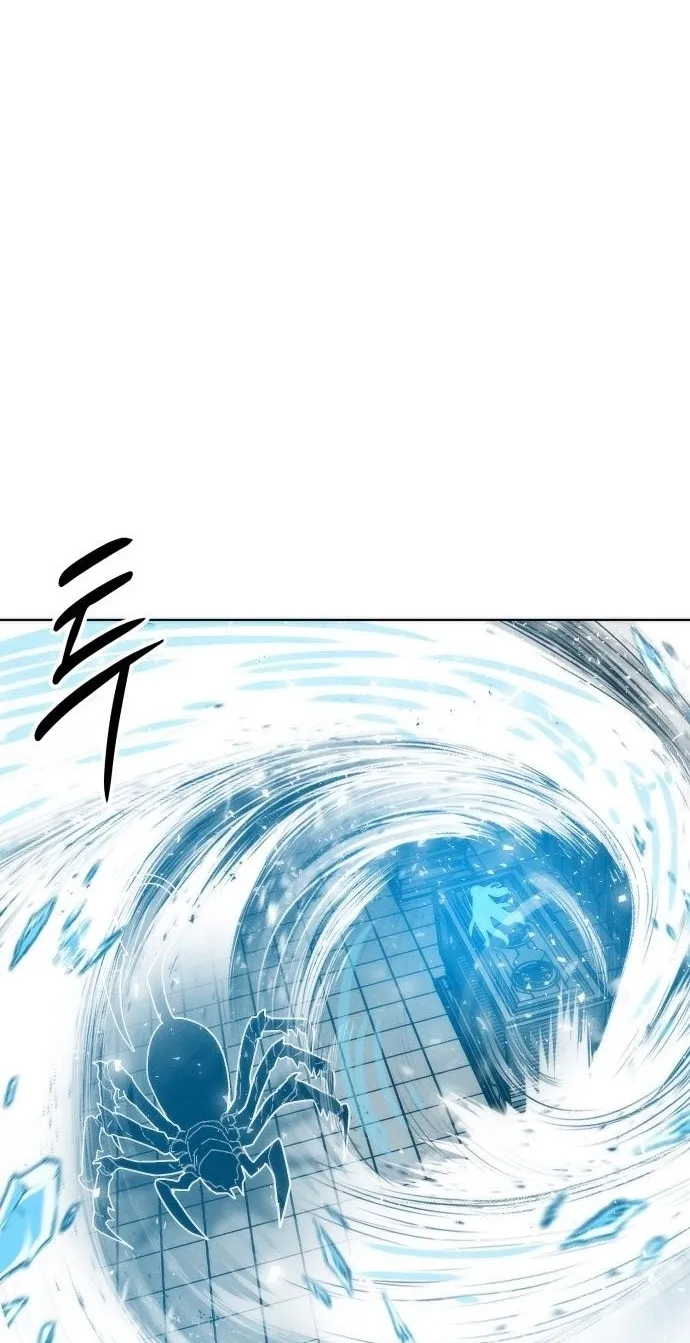 Colorist, chapter 41, page 75