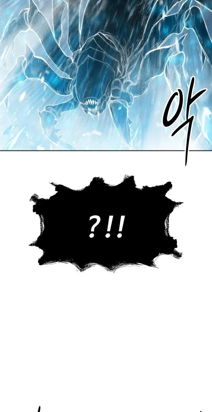 Colorist, chapter 41, page 77