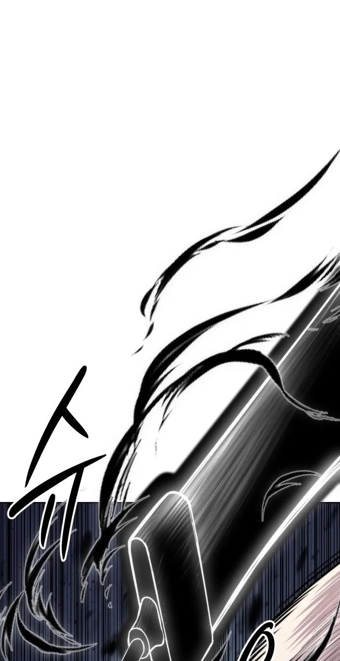 Colorist, chapter 41, page 83