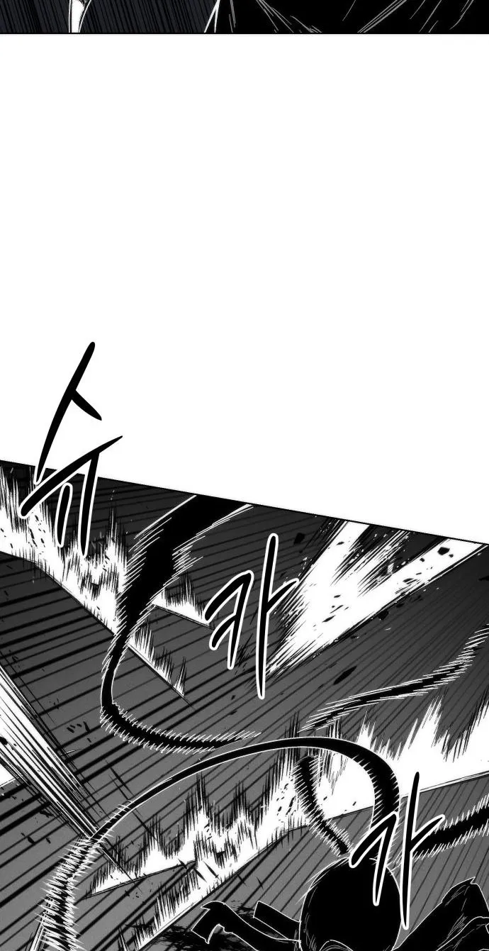 Colorist, chapter 41, page 88
