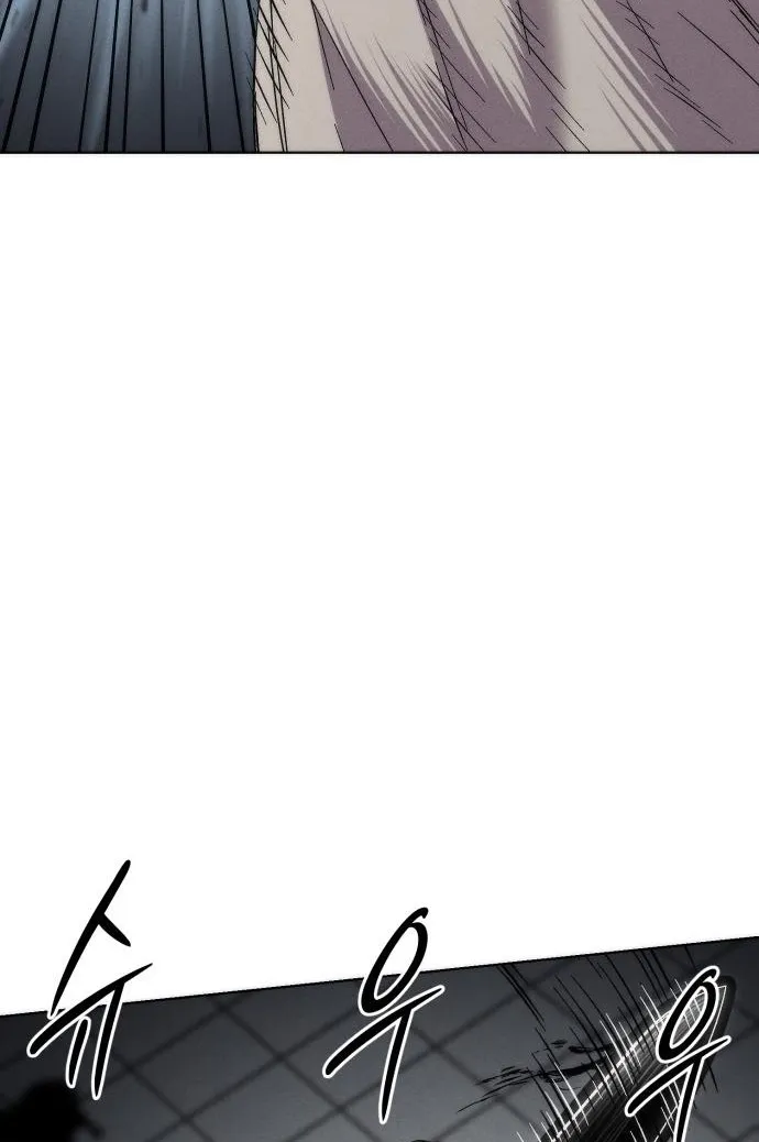 Colorist, chapter 41, page 95