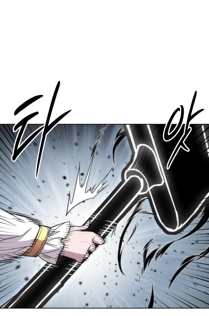 Colorist, chapter 41, page 97