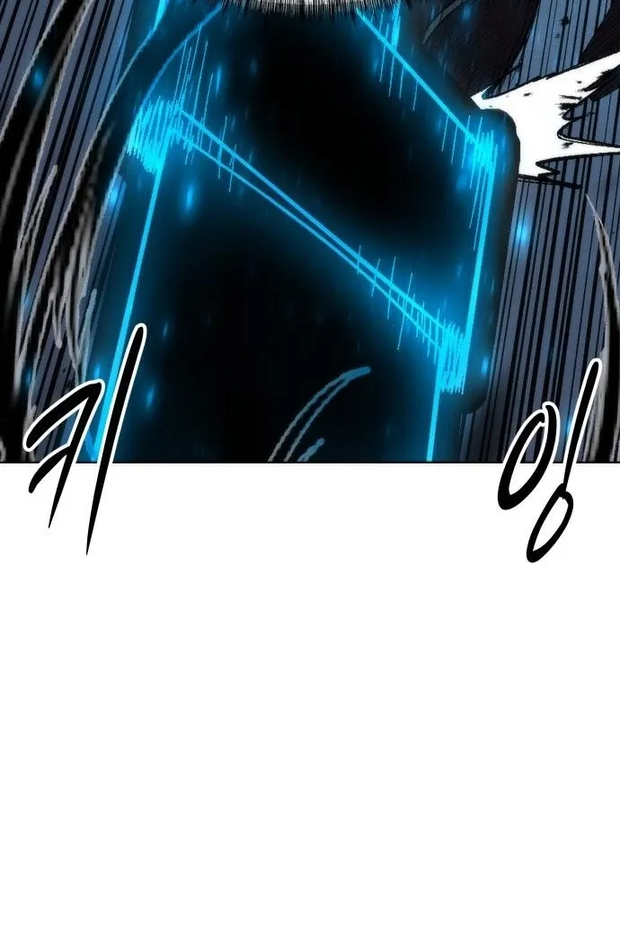 Colorist, chapter 41, page 105