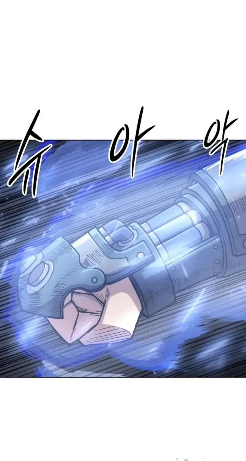 Colorist, chapter 42, page 124