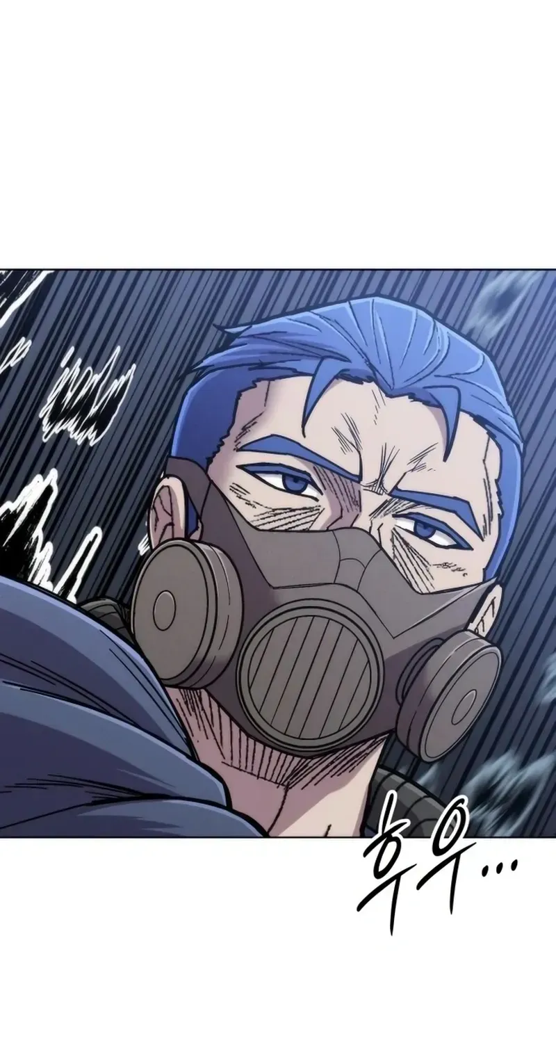 Colorist, chapter 42, page 127