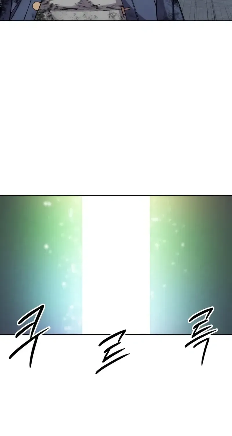 Colorist, chapter 42, page 135
