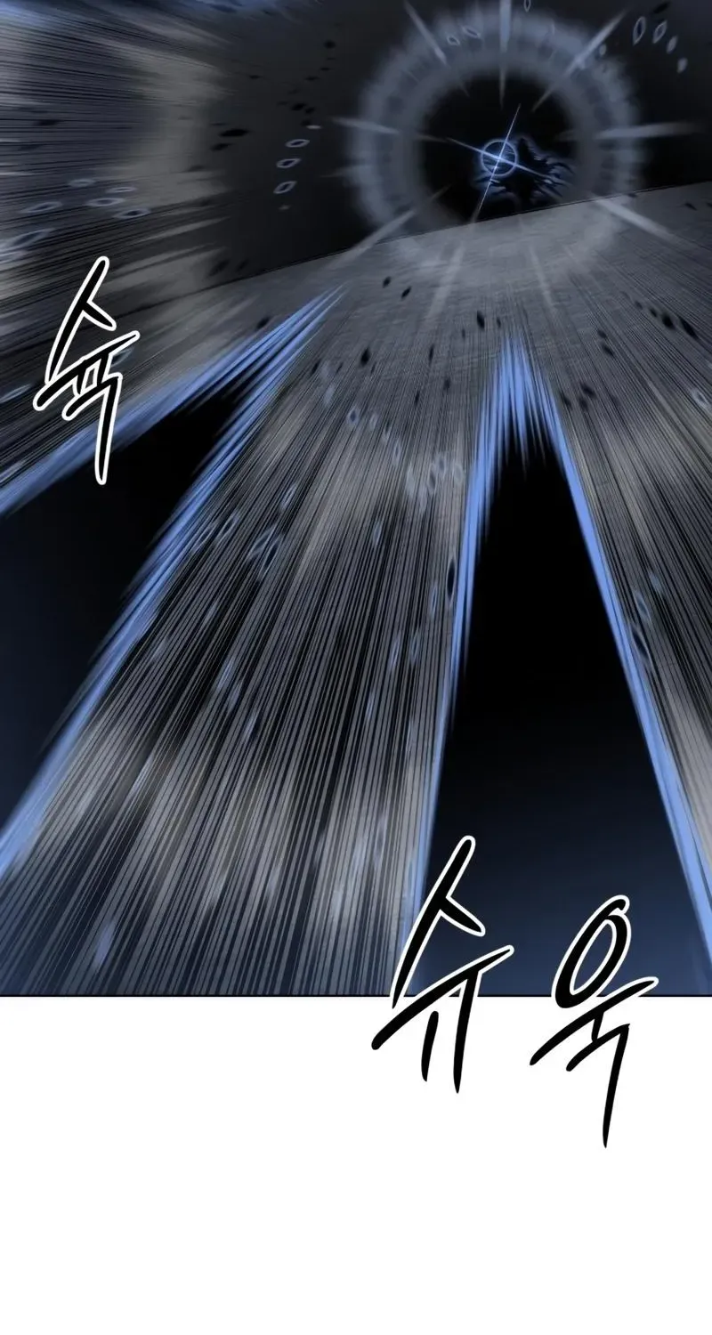 Colorist, chapter 43, page 15