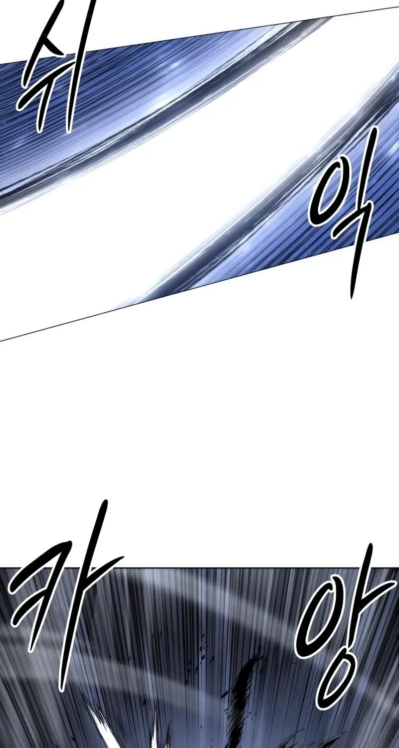 Colorist, chapter 43, page 66