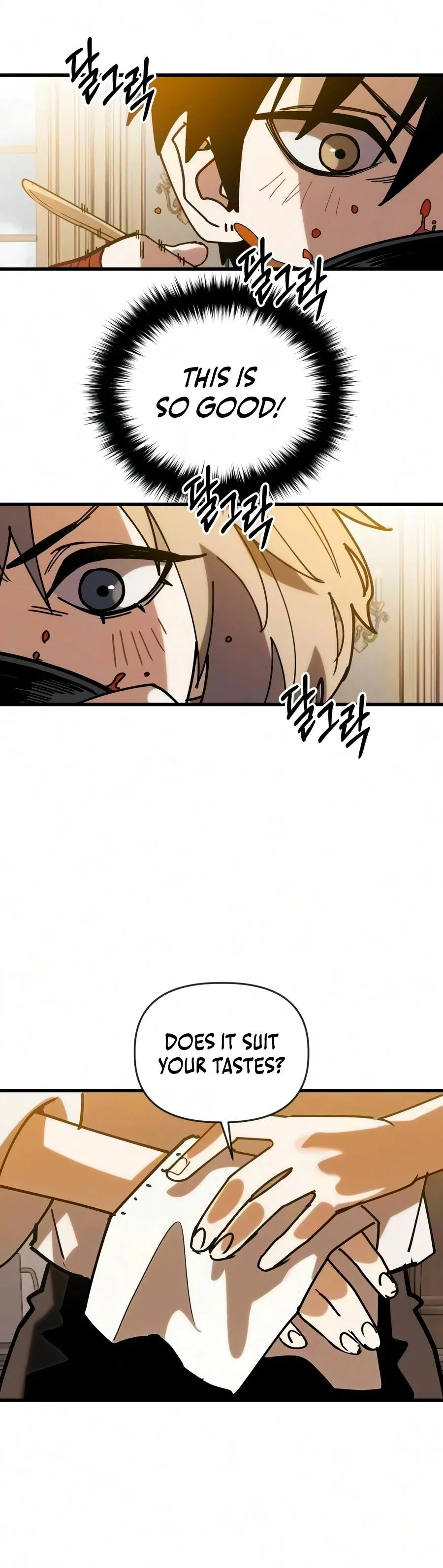 World-Saving is a Skill, chapter 38, page 8