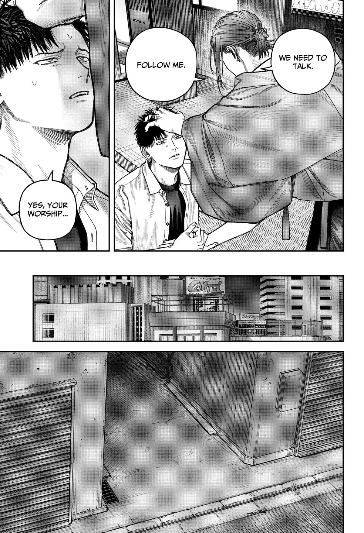 Empyreal Cabinet, chapter 11, page 6
