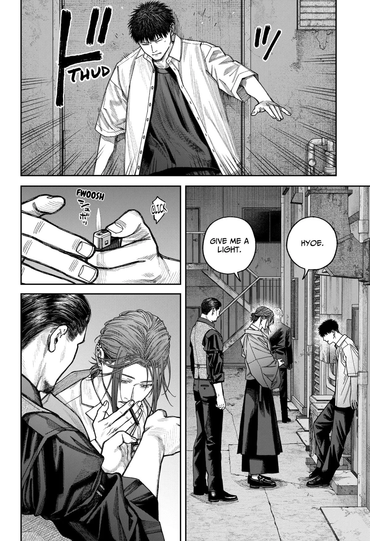 Empyreal Cabinet, chapter 11, page 7