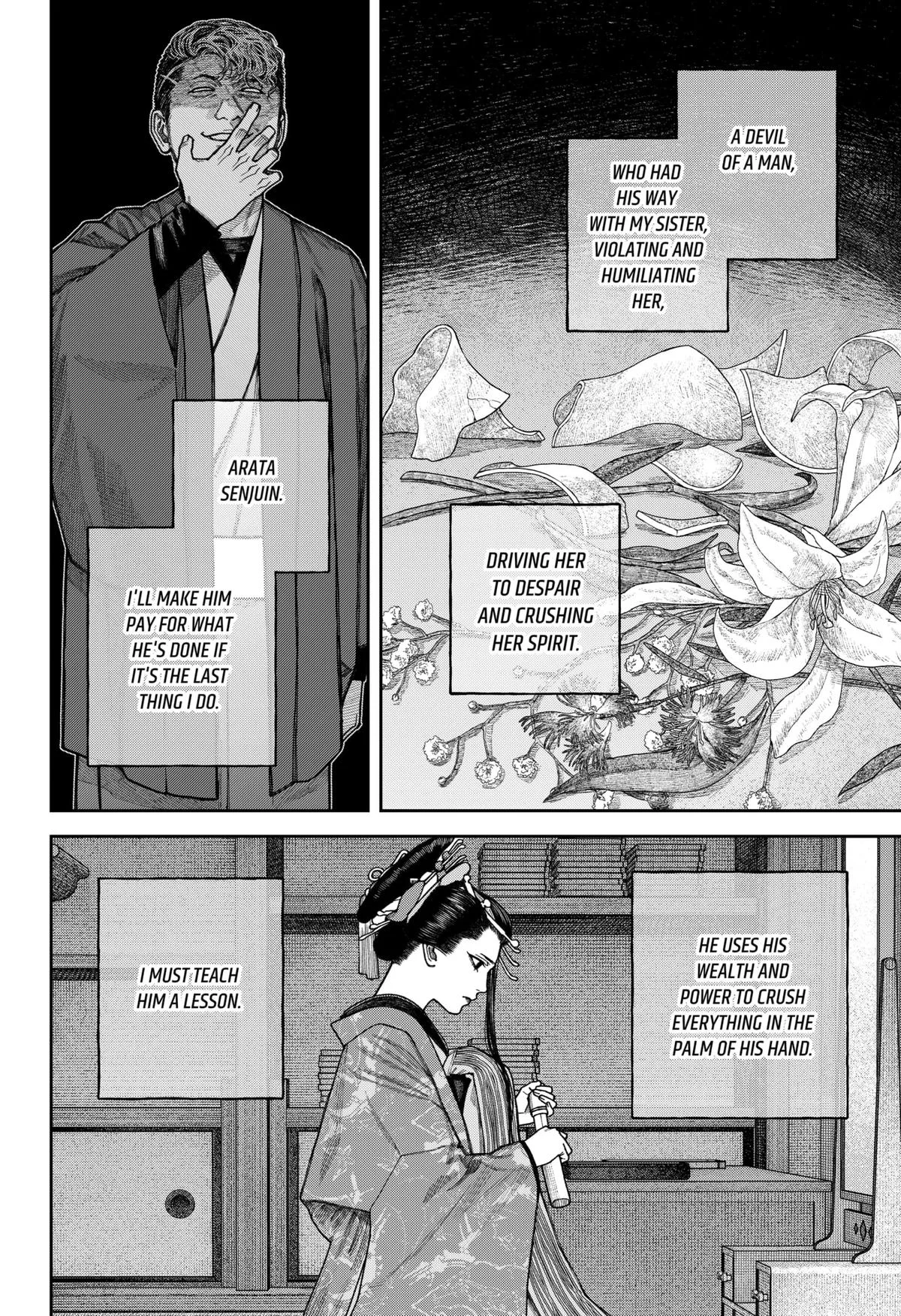 Empyreal Cabinet, chapter 12, page 5