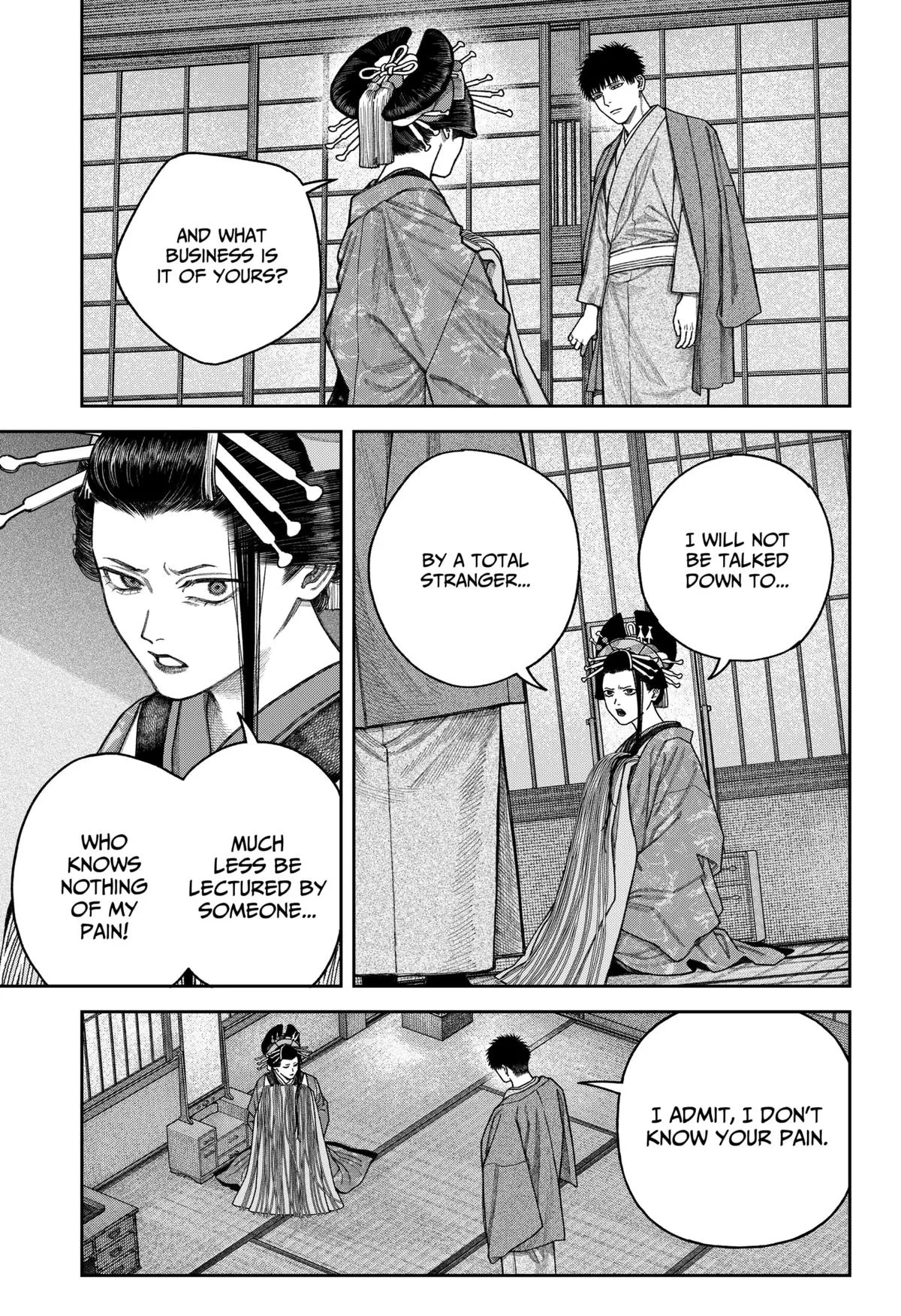 Empyreal Cabinet, chapter 12, page 8