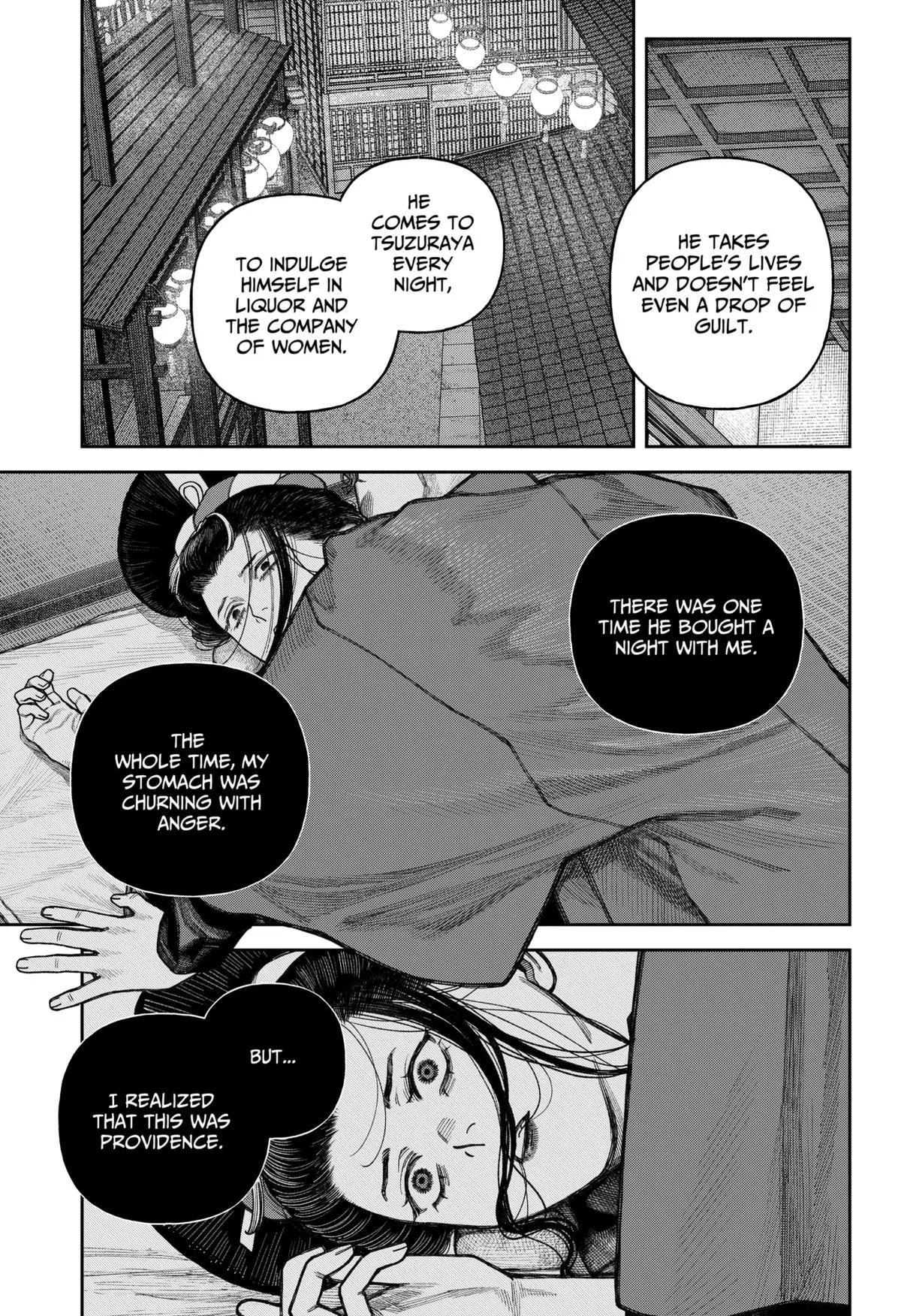 Empyreal Cabinet, chapter 12, page 16
