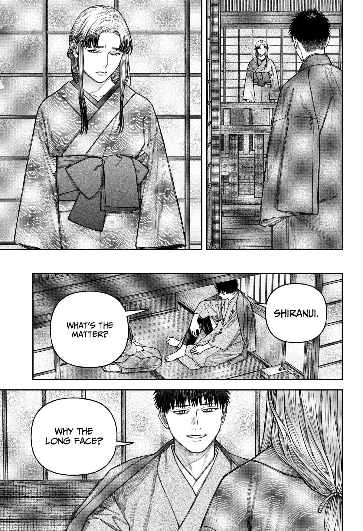 Empyreal Cabinet, chapter 12, page 26