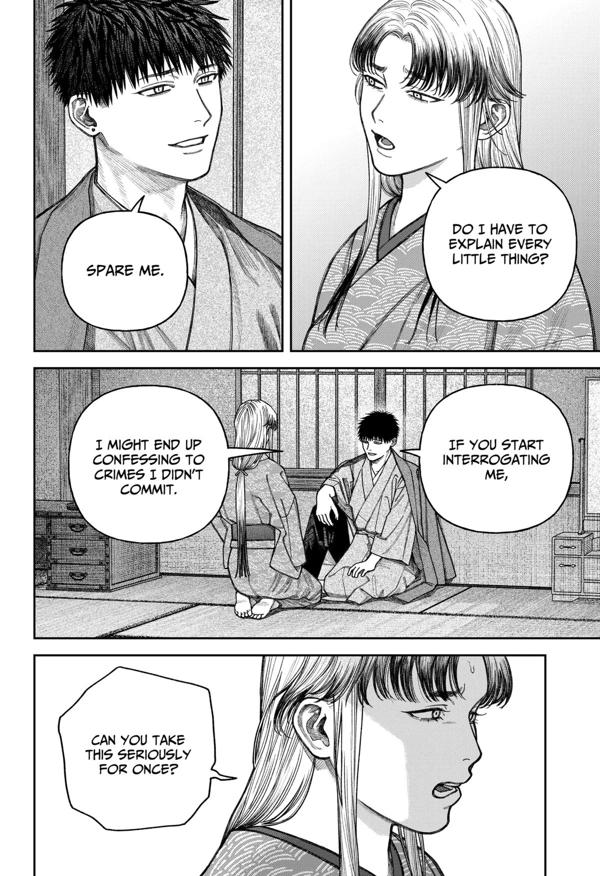 Empyreal Cabinet, chapter 12, page 27