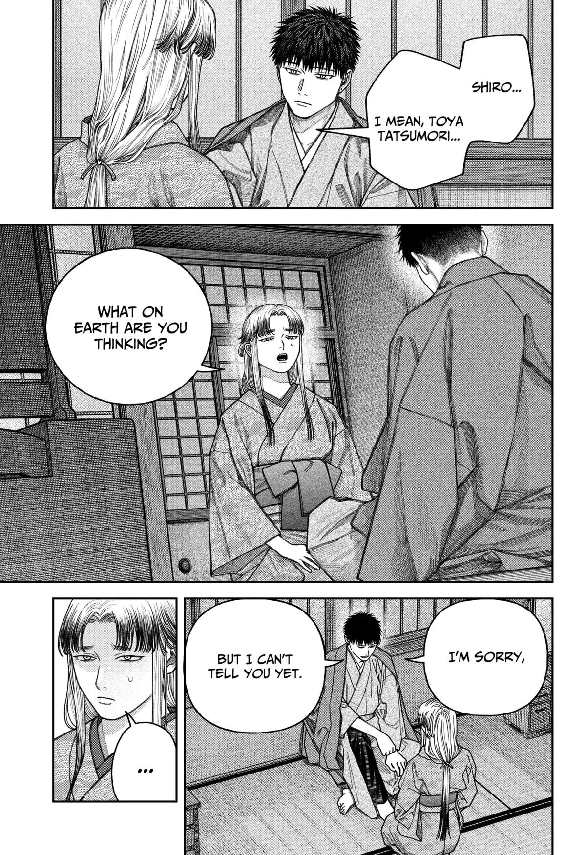 Empyreal Cabinet, chapter 12, page 28