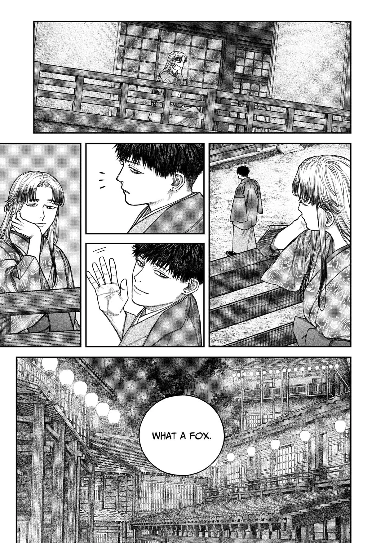 Empyreal Cabinet, chapter 12, page 34