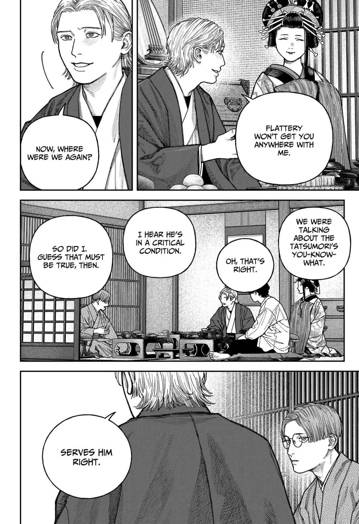 Empyreal Cabinet, chapter 13, page 9