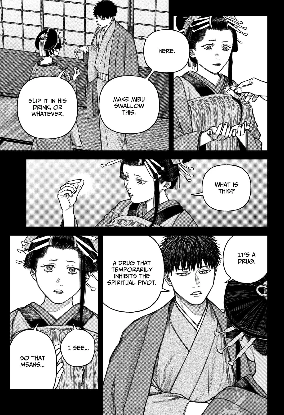 Empyreal Cabinet, chapter 13, page 20