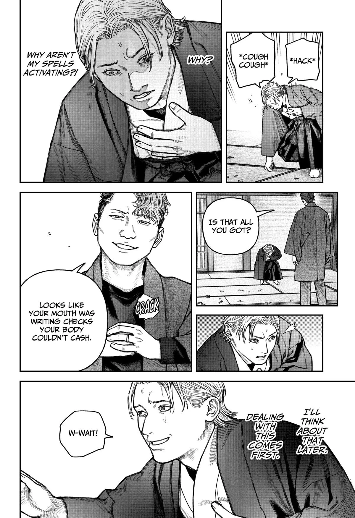 Empyreal Cabinet, chapter 13, page 21