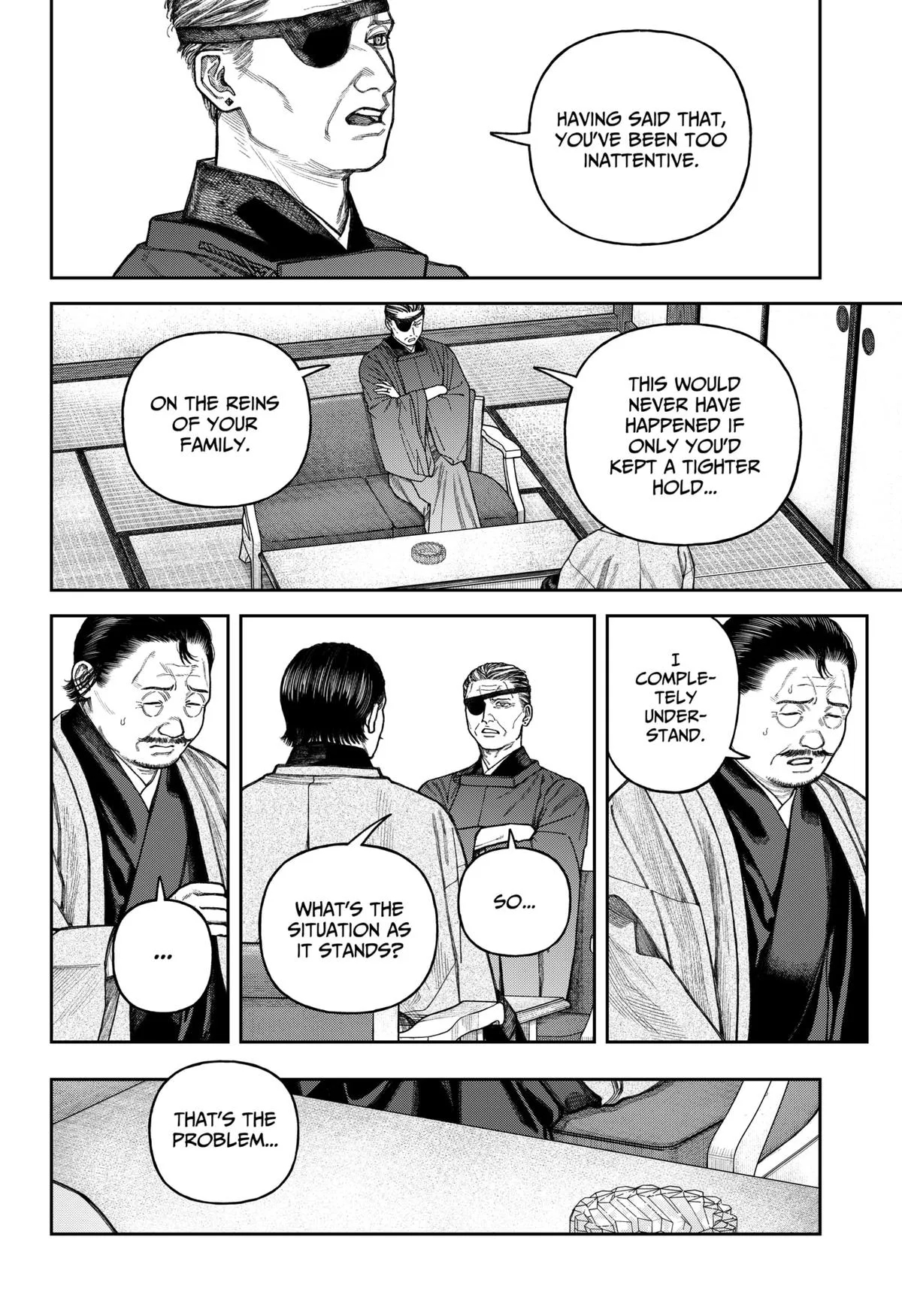 Empyreal Cabinet, chapter 14, page 7