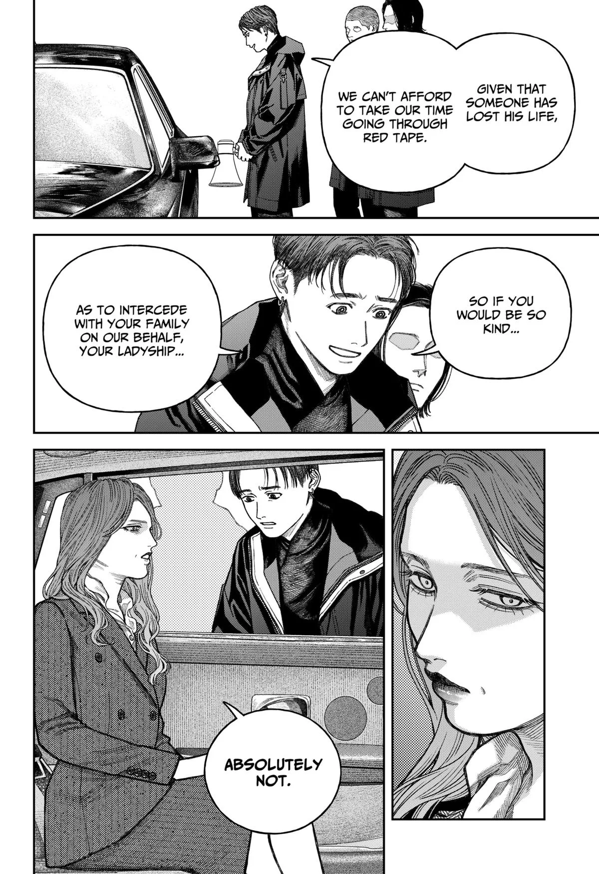 Empyreal Cabinet, chapter 14, page 19