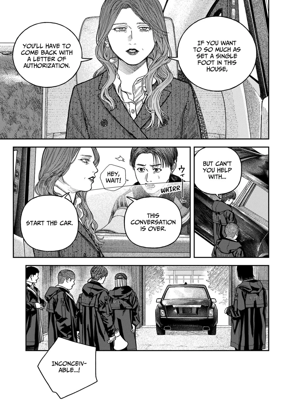 Empyreal Cabinet, chapter 14, page 20