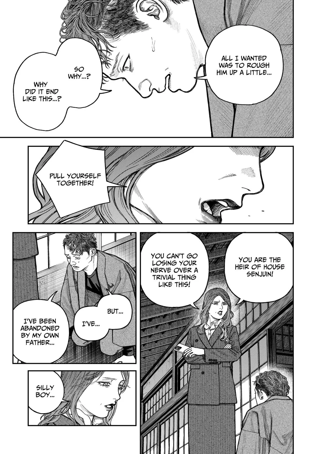 Empyreal Cabinet, chapter 14, page 26