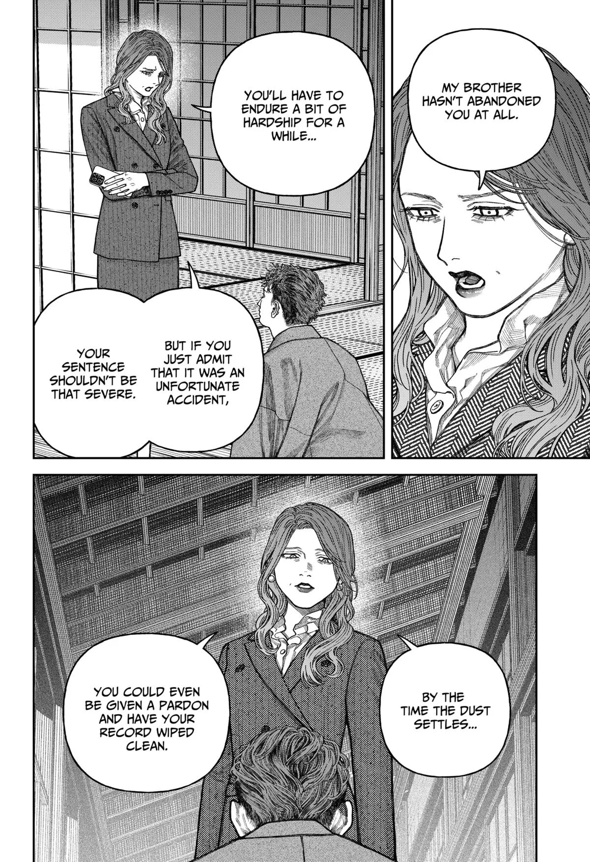 Empyreal Cabinet, chapter 14, page 27